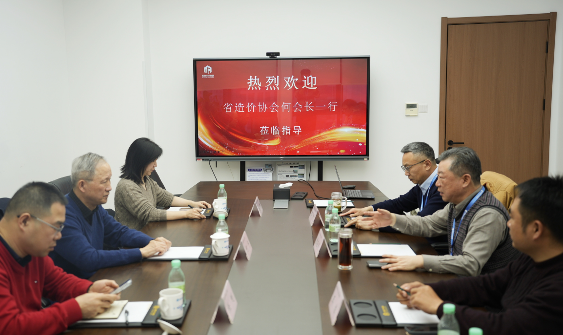 1封面全景.png 1封面全景.png